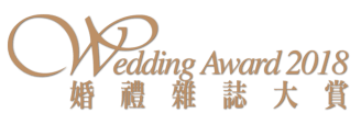 awardlogo2018